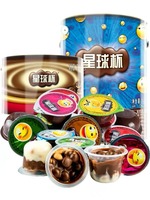 Nouveau Star Cup Cookies au chocolat 950g