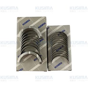 10% 오프 엔진 부품 크랭크축 메인 베어링 및 로드 베어링 랜드로버 V6 4.0 EFI LR000616 LR016850 용 빅 엔드 베어링 부시 - Product Image 5