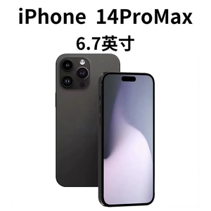 สมาร์ทโฟน <span class=keywords><strong>iPhone</strong></span> <span class=keywords><strong>14</strong></span> Pro <span class=keywords><strong>Max</strong></span> มือสอง ปลดล็อคแล้ว คุณภาพพรีเมียม ความจุ <span class=keywords><strong>128GB</strong></span> ผ่านการทดสอบ 100% - Product Image 1