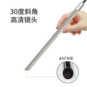 High Definition 2Mp Laparoscope 3 In 1 Usb Teaching <b>Endoscope</b> 30 Degree Angled <b>Camera</b> 1500mm Metal Probe - Product Image 1