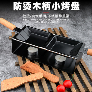 Amz Venta caliente Mini Chocolate Queso <span class=keywords><strong>Fondue</strong></span> Melting Pan <span class=keywords><strong>Fondue</strong></span> Set con mango <span class=keywords><strong>de</strong></span> madera - Product Image 2