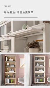 Riel Guía de Plástico Moderno Oculto para Puertas Correderas de Gabinetes de Cocina, Gimnasios, Comedores y Estanterías - Accesorios de Puerta Ocultos de Montaje Lateral - Product Image 6