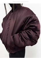 Blouson Bomber Réversible et Coupe-Vent Épais, Surdimensionné et Décontracté pour Homme, Style Pilote, en Coton Rembourré Type Doudoune – Fabricant