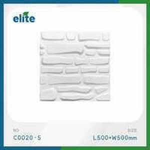 Pannello Murale 3D in PVC Elite 500x500mm Bianco Opaco per Decorazione Interna Moderna - Product Image 1