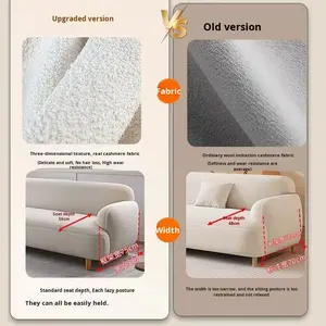 Divano Componibile Minimalista Italiano in Tessuto Crema per Piccoli Soggiorni e Arredamento Domestico - Product Image 3