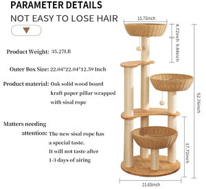เฟอร์นิเจอร์หรูหราทันสมัย ต้นไม้ขนาดใหญ่ ทาวเวอร์หวายสานไม้ ไซซอล ที่ให้สัตว์เลี้ยงปีนป่าย ข่วนเล่น บ้านต้นไม้สำหรับสัตว์เลี้ยง - Product Image 5