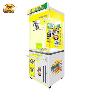 Artículo superventas potencial, Máquina Inteligente de garras para aperitivos y bebidas, máquina de juego de regalo para interiores con luz de Color que funciona con monedas - Product Image 3