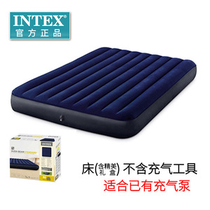 Colchón Inflable <span class=keywords><strong>Intex</strong></span> para Camping, Individual, Grueso, para Exteriores, Uso Doméstico, Grande, Acolchado, para Siesta - Product Image 2