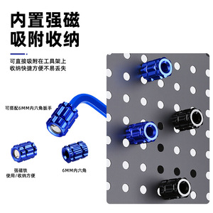 YUUISD Herramienta Torx para Tapa de Biela, Llave de Vaso Magnética de Aleación de Aluminio para Bielas Integradas de Eje Hueco de Bicicleta de Carretera - Product Image 3