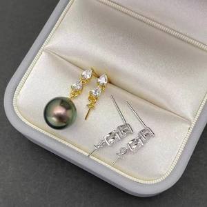 22431 Bandeja Vacía de Plata S925 para Accesorios de Perlas DIY con Cuentas Redondas de 9-13mm para Crear Pendientes Colgantes DIY de Moda - Product Image 4