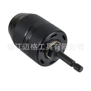 All Metal Drill Chuck 2-13mm Keyless Clamping Straight Shank For Drilling Machine - Product Image 5