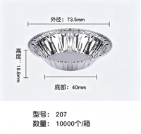 Moules à tarte jetables en aluminium avec couvercle en aluminium et contenants alimentaires en PP résistants à la chaleur pour desserts et tartes au barbecue