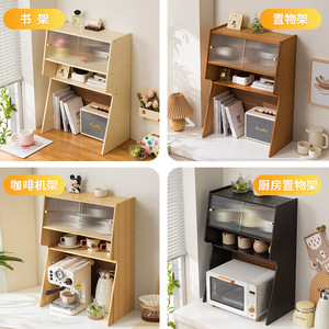 Étagère de bureau en bambou, organisateur de rangement, 3 niveaux, simple, multifonctionnelle, pour chambre d'étudiant - Product Image 3
