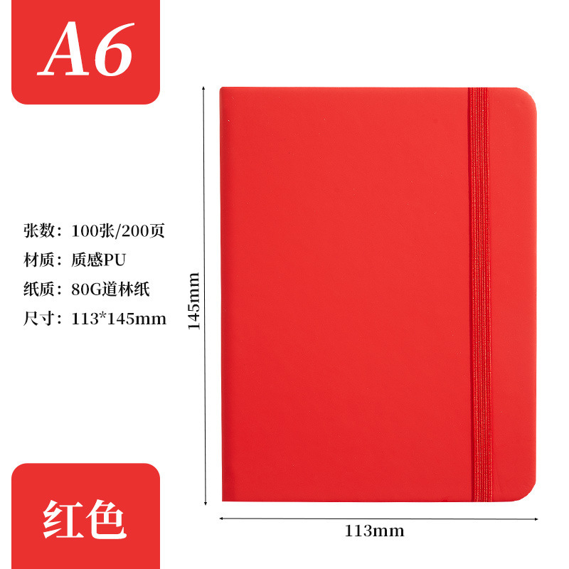 A6-rouge