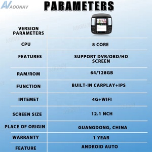 12.1 Inch Android Car Radio for Nissan Pathfinder R51 2006-2011 Stereo GPS Navigation Multimedia Video Player Head Unit Carplay - Product Image 3