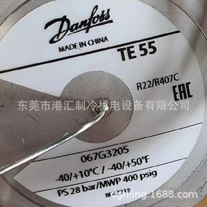 วาล์วควบคุมการขยายตัวด้วยความร้อน Danfoss รุ่น TE55 067G3205 สำหรับสารทำความเย็น R22 R407C อะไหล่ระบบปรับอากาศ HVAC - Product Image 1