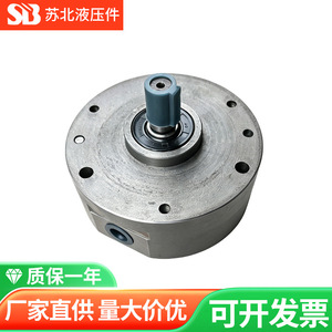 Bomba de Engranajes Reversible Hidráulica de Jiangsu del Norte, Acero Inoxidable 316, 50 Lpm, Bomba de Lubricación Rotativa Eléctrica - Product Image 3