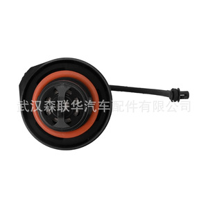 Verrou de bouchon de réservoir de carburant 71802520 pour Fiat Panda en nylon renforcé avec clés - Product Image 5