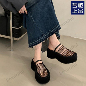 <span class=keywords><strong>2025</strong></span> mới của phụ nữ Pháp nền tảng dép đế dày nhỏ nêm gót chân nâng cao mũi nhọn thoáng khí nửa dép thiết kế rỗng - Product Image 5