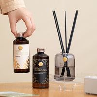 Diffuseur de parfum en verre de luxe sans BPA, huile parfumée, ornement, grande capacité 200 ml, désodorisant longue durée, décoration d'intérieur
