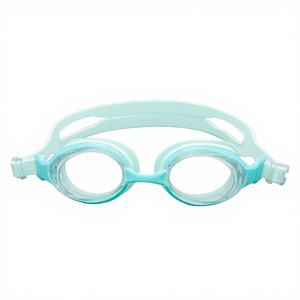 Lunettes de natation en silicone pour adultes, anti-myopie, étanches, anti-buée, lentilles HD en PC, modèle YL900 CN - Product Image 1
