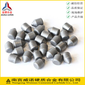 Broca de carburo Bk8 con dientes esféricos 16X21 16X25 13X19 18X25 9X13 para minería geológica - Product Image 3