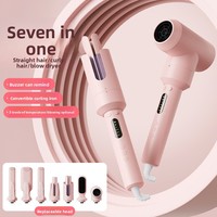 Styler à air chaud détachable avec 7 têtes interchangeables, bouclage bidirectionnel, soin des cheveux, coiffure longue durée, kit de coiffage domestique