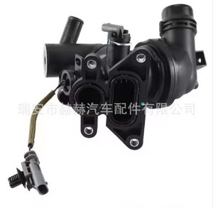 ชุดเทอร์โมสตัททำความเย็น Hh รุ่น Lr105975 สำหรับรถยนต์แลนด์โรเวอร์ เรนจ์โรเวอร์ อีโวค - Product Image 3