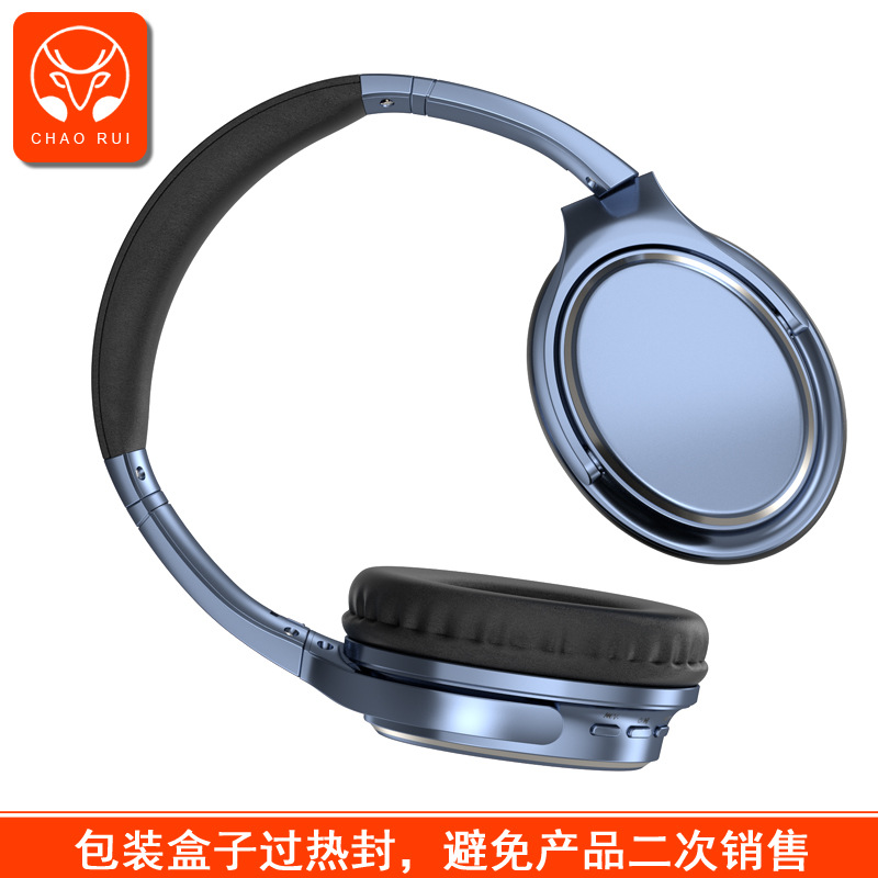 สีน้ำเงิน Vj901