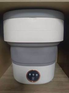 Large Capacity 16L Plastic Blue Light <b>Mini</b> Portable Washing Machine Foldable Collapsible Dehydration Basket Touch Screen - Product Image 2