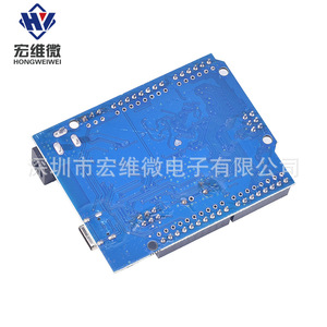 Placa de Desarrollo Hongwei Micro UNO R4 WiFi Edition HW-435 para Proyectos Electrónicos - Product Image 3