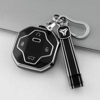 Étui Coque de Clé de Voiture Souple TPU Premium pour JETOUR Traveler T2 X70 Coupé X90 X95 Porte-clés Anneau Accessoires d'Usine