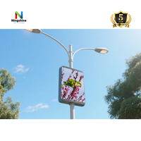 Pantalla LED para Poste de Calle, Publicidad Exterior, Control Remoto WiFi 4G, de Una o Dos Caras, P3.076, IP65 Impermeable, HDR10+, 5500-6000