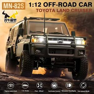 Mn82s 1:12 Lc79 पूर्ण पैमाने 2.4 gz <span class=keywords><strong>rc</strong></span> ट्रक मॉडल ऑफ-रोड चढ़ाई 4wd रिमोट कंट्रोलर असेंबली यूएसबी केबल 50 मीटर रेंज वयस्क लड़का - Product Image 3