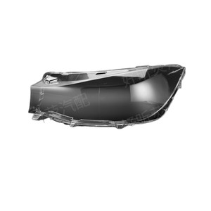 Cubierta de faro BMW de material PC, par izquierdo y derecho para Serie 3 GT F34 2017-2020 - Product Image 4