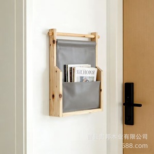 Wooden Magazine <b>Rack</b> Natural Wood Color Durable Storage For Entryway Bedroom Living Room <b>Kitchen</b> Office - Product Image 2