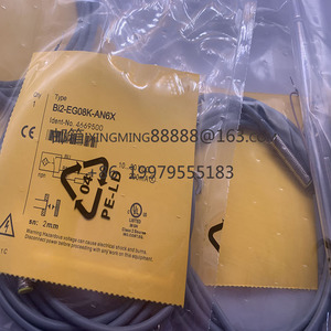Nuevo Sensor de interruptor de proximidad 2/<span class=keywords><strong>AP6X</strong></span>, suministro de Sopt, 1/2 - Product Image 1