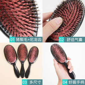 Peigne à poils de porc de grande taille avec dents en nylon, base en caoutchouc et ABS, pour usage domestique, peigne lissant - Product Image 4