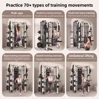 Machine Smith multifonction tout-en-un pour squats et développés couchés, équipement de gym à domicile en acier avec entraîneur à câbles croisés pour exercices pectoraux