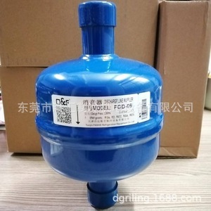 O&F คอมเพรสเซอร์มัฟเฟลอร์ FGD-05 2.0Mpa สำหรับชิลเลอร์ยูนิต - Product Image 4