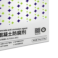Superplastifiant Polycarboxylate