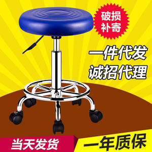 Factory Direct Supply MST030 Electric Round Stool for Beauty Technicians Height Adjustable Casters Wholesale <b>Massager</b> <b>Roller</b> - Product Image 2