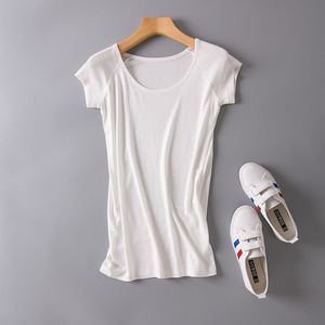 <span class=keywords><strong>T</strong></span>-<span class=keywords><strong>shirt</strong></span> en bambou <span class=keywords><strong>blanc</strong></span> <span class=keywords><strong>T</strong></span>-<span class=keywords><strong>shirt</strong></span> en bambou doux de haute <span class=keywords><strong>qualité</strong></span> pour femmes avec service OEM Chemise blanche en bambou - Product Image 1