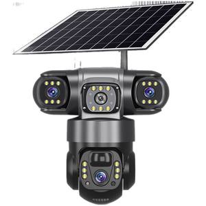 Cámara Inalámbrica V380Pro con Energía Solar, Vigilancia con Tres Lentes, 4G, Estilo Europeo, Sin Batería, Cámara Exterior 1080P, Zoom <span class=keywords><strong>3x</strong></span>, 110 - Product Image 5