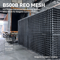 Grillage en acier soudé de qualité B500B REO, norme EN-ISO1461, pour les travaux de renforcement du béton en Bulgarie