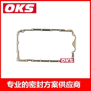 Joint de carter d'huile pour BMW N46 N42 N45 11137511224 Pièces moteur - Product Image 2