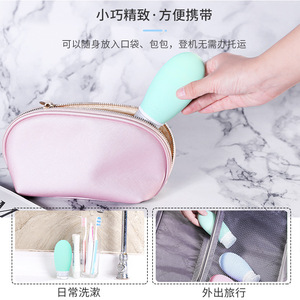 Bouteilles en silicone Kean Travel 60ml 100ml, étanches, pour le rangement de cosmétiques et les soins corporels - Product Image 3