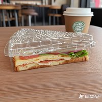 Boîte à sandwich Gâteau Légumes Gobelet en plastique jetable Logo de tasse personnalisé