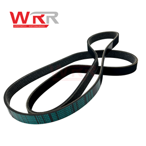 สายพานขับสำหรับ BMW E46 E39 E53 325i 330i 525i 530i X5 M54 สายพานวีริบ สายพานริบ สายพานไดชาร์จ - Product Image 2