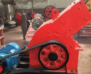 Shuguang <strong>limestone</strong>/gypsum/ shale hammer crusher - Product Image 4